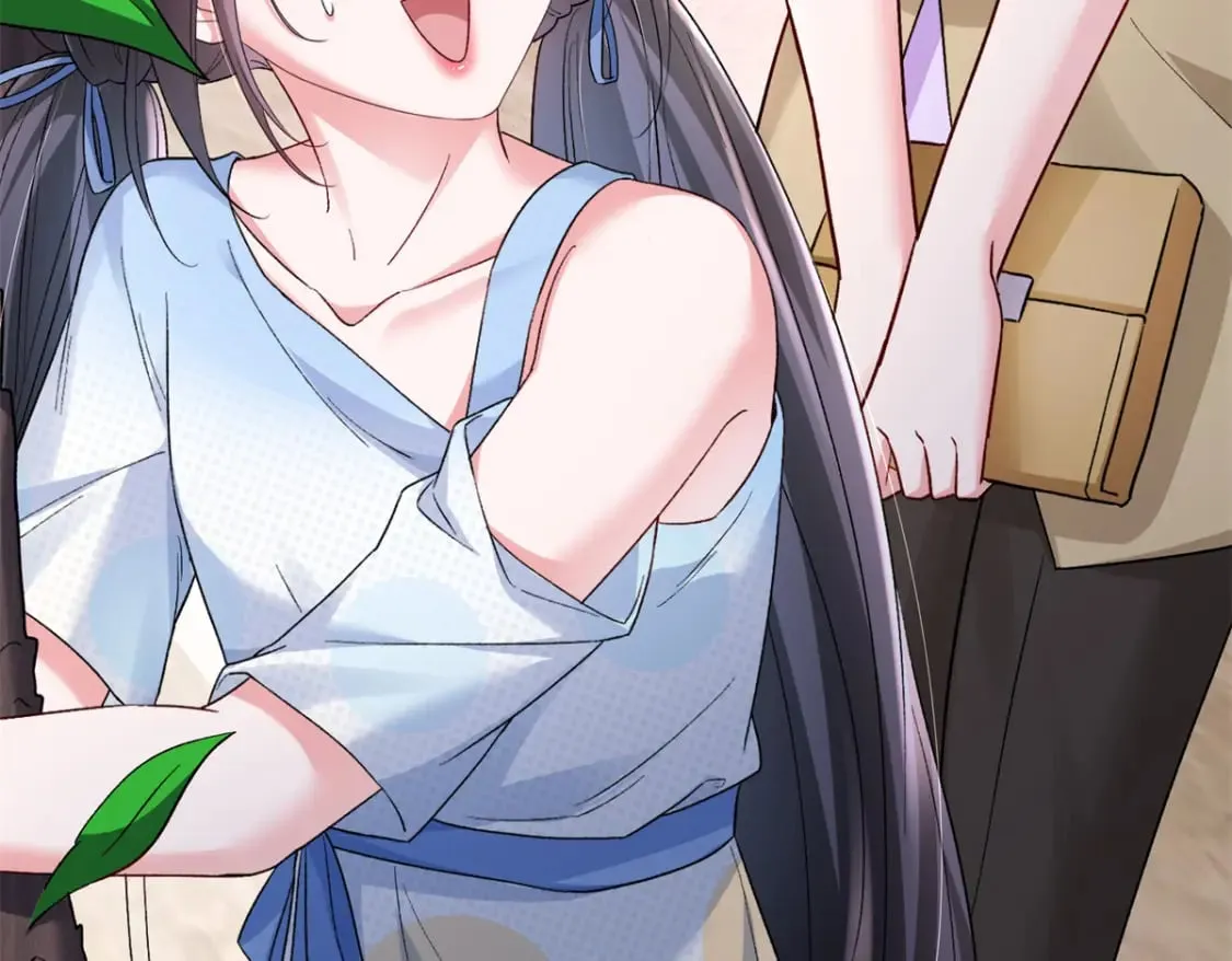 98 妈妈好厉害！ 第32页