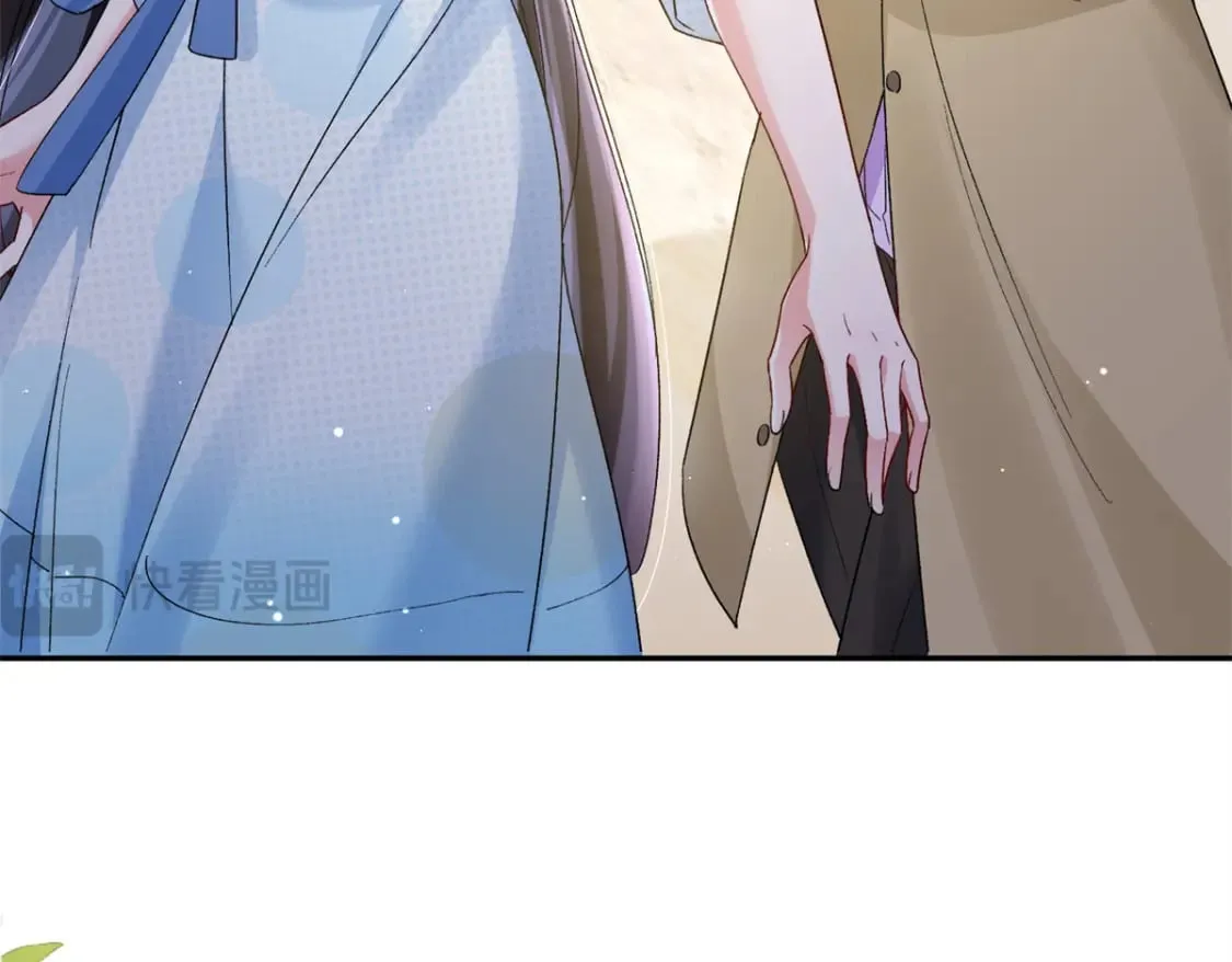 98 妈妈好厉害！ 第38页