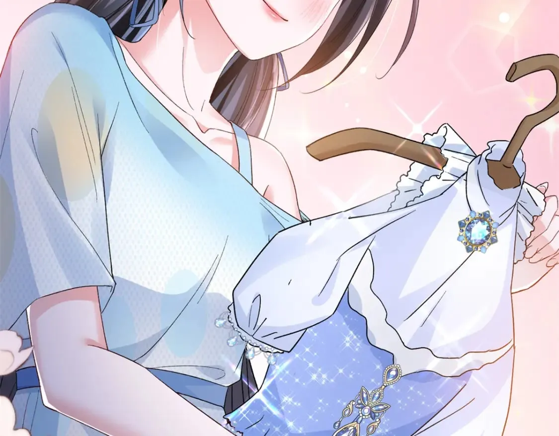 98 妈妈好厉害！ 第55页