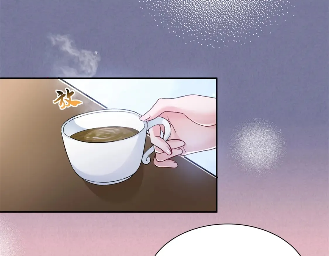 98 妈妈好厉害！ 第66页