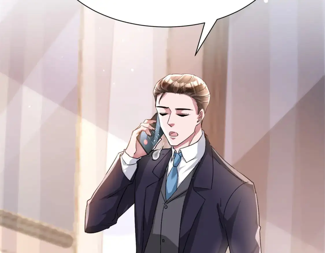 122 唐舟被谋杀 第8页