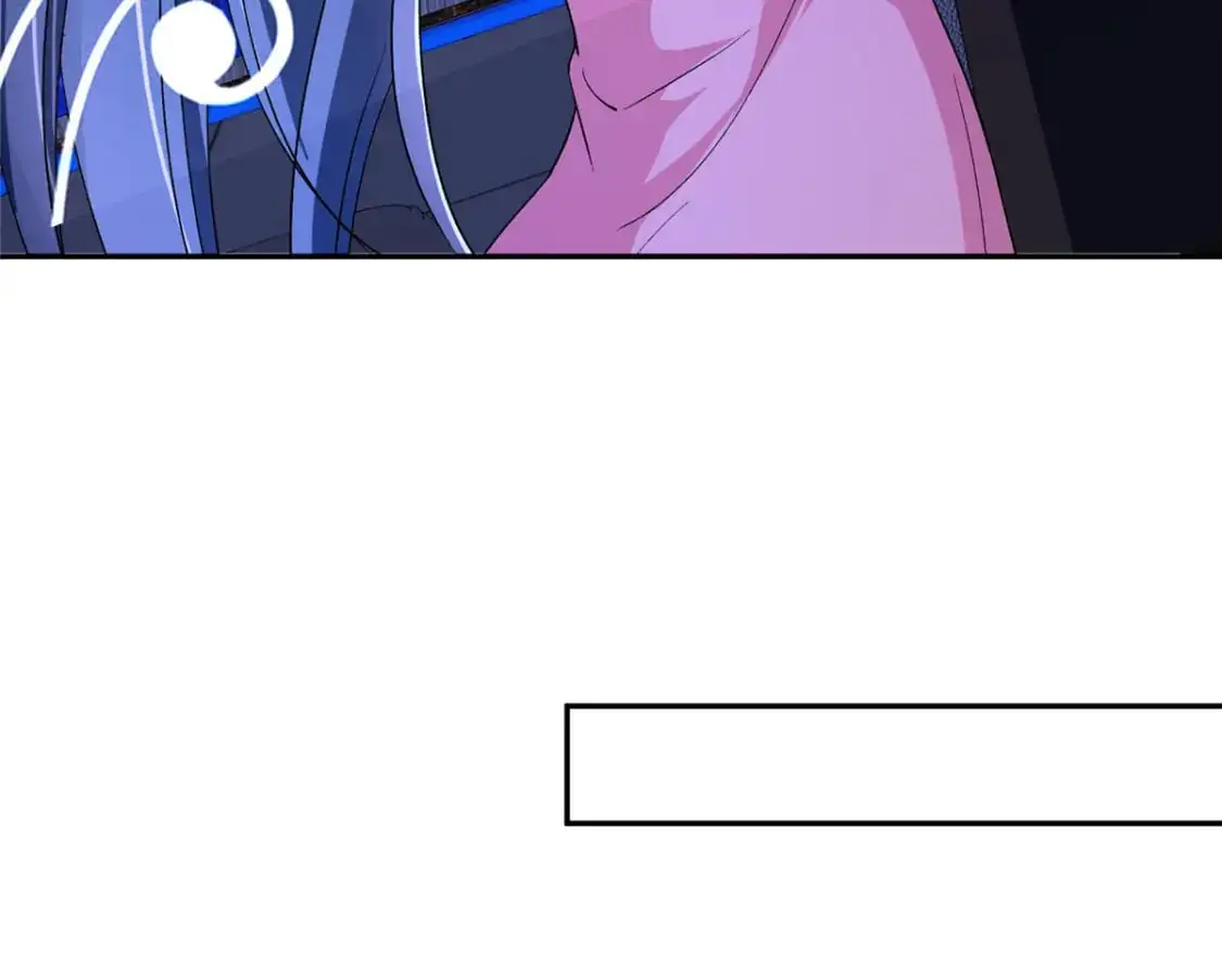 132 夜君擎有别的女人？ 第13页