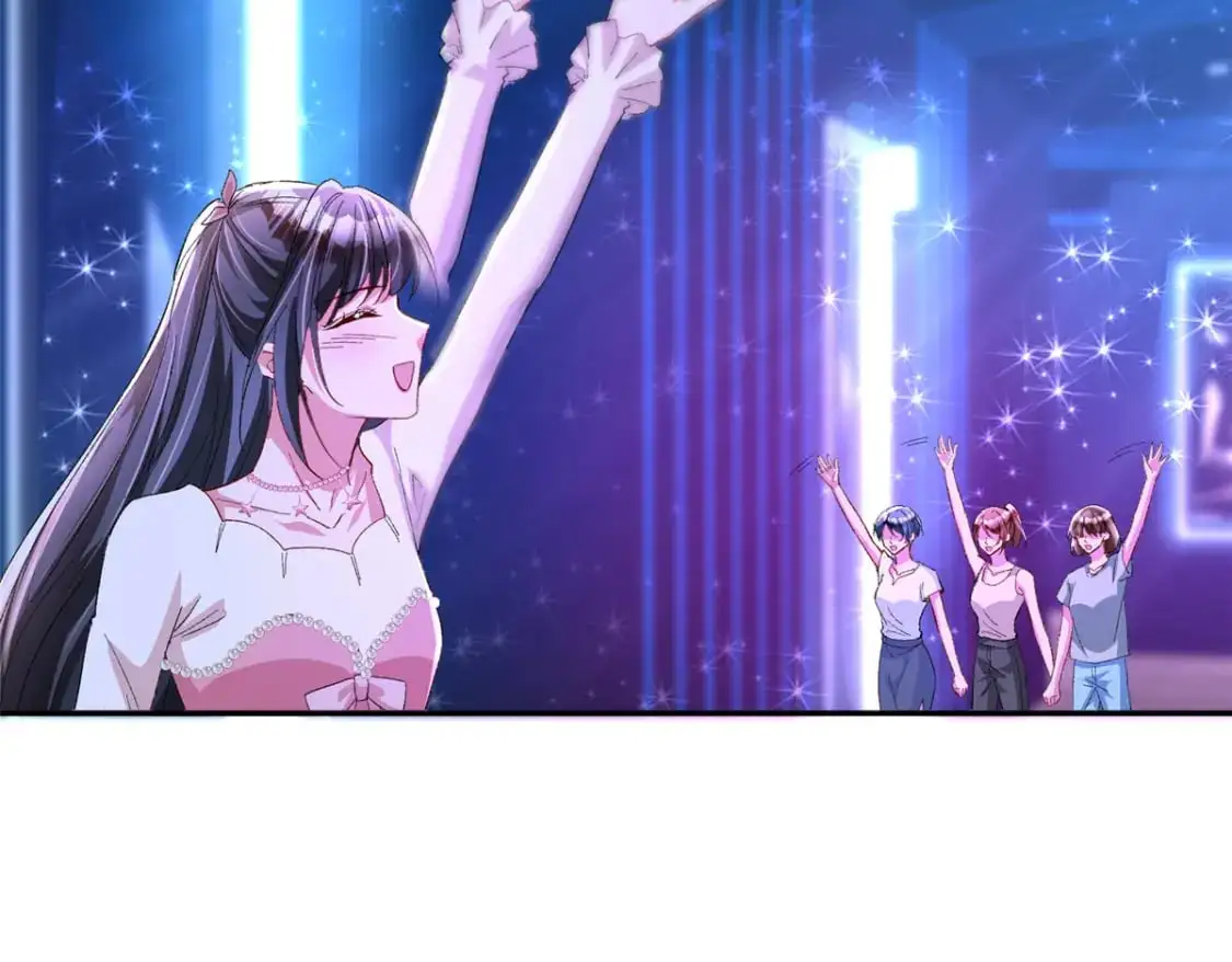 132 夜君擎有别的女人？ 第15页