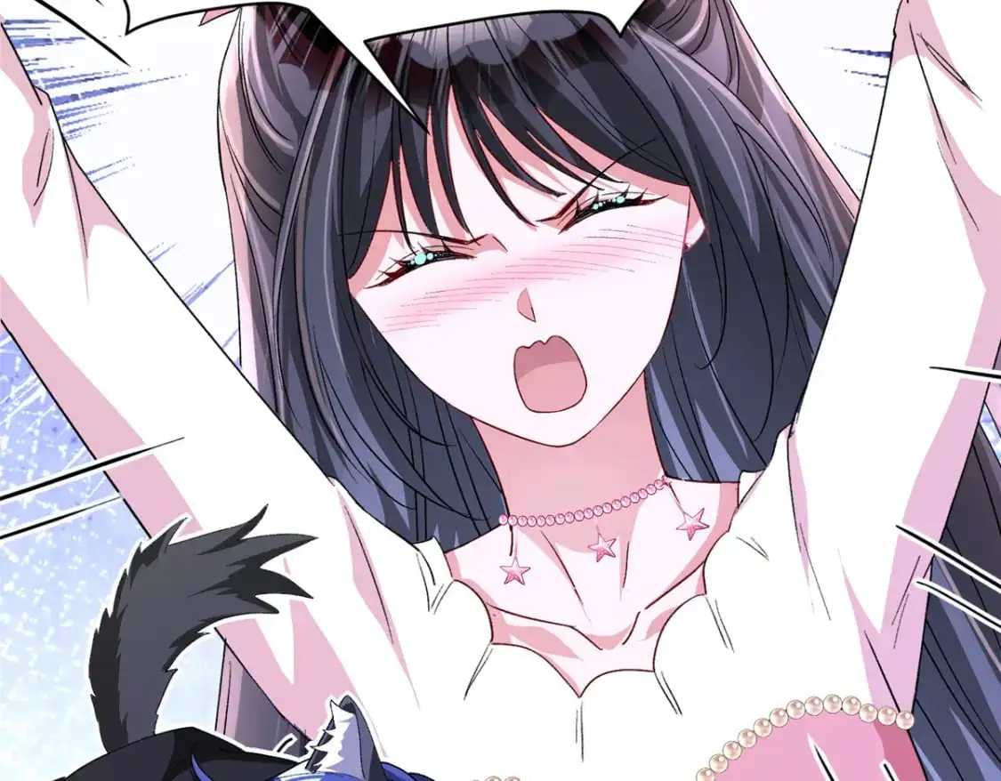 132 夜君擎有别的女人？ 第47页