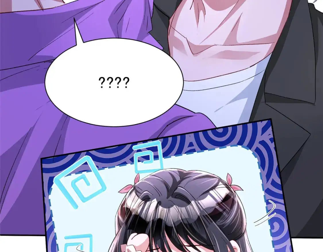 132 夜君擎有别的女人？ 第52页