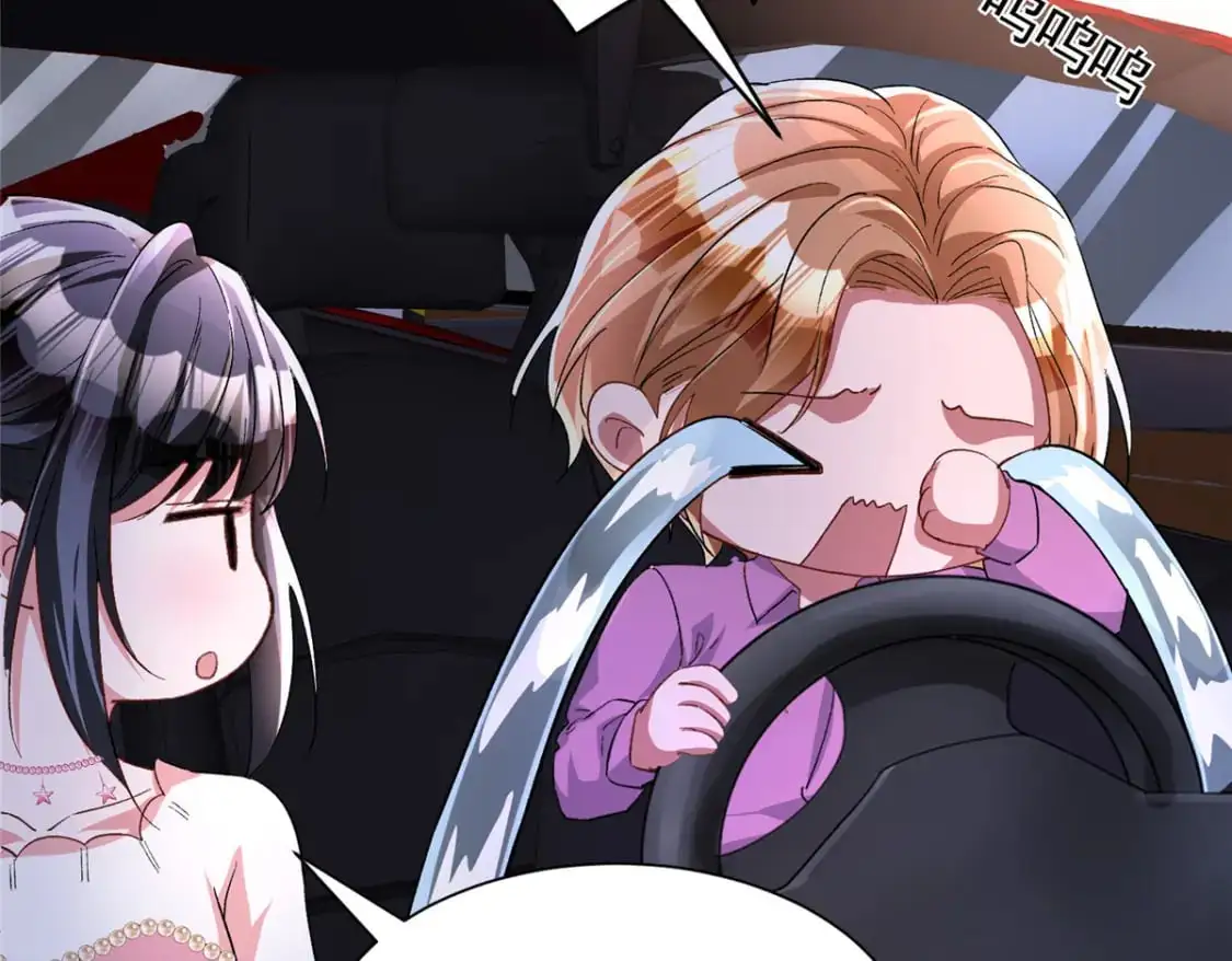 132 夜君擎有别的女人？ 第67页