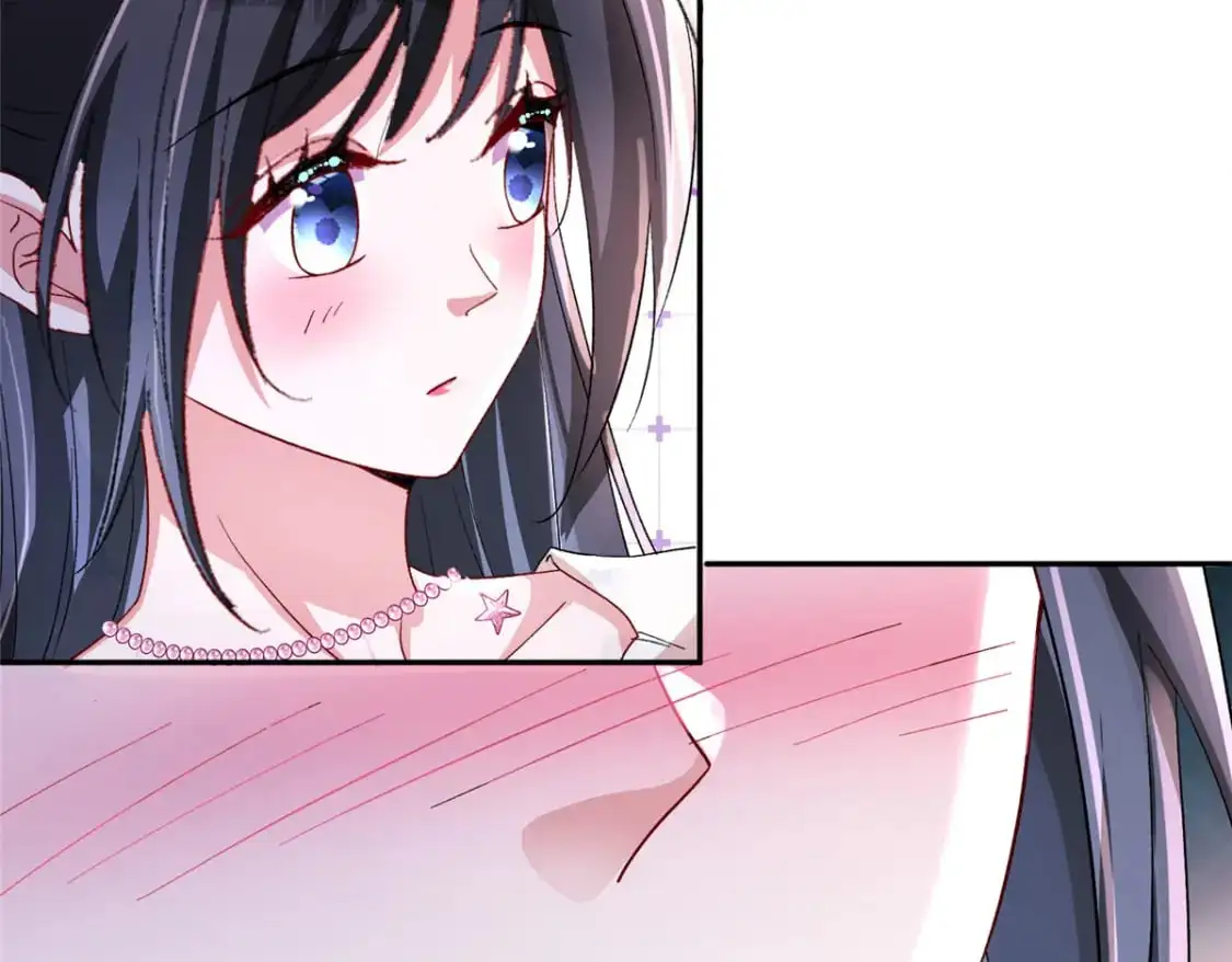 132 夜君擎有别的女人？ 第86页