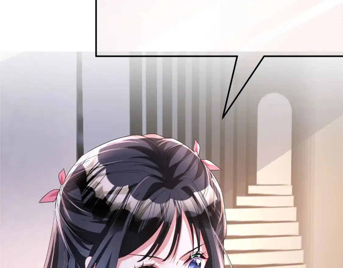 132 夜君擎有别的女人？ 第99页