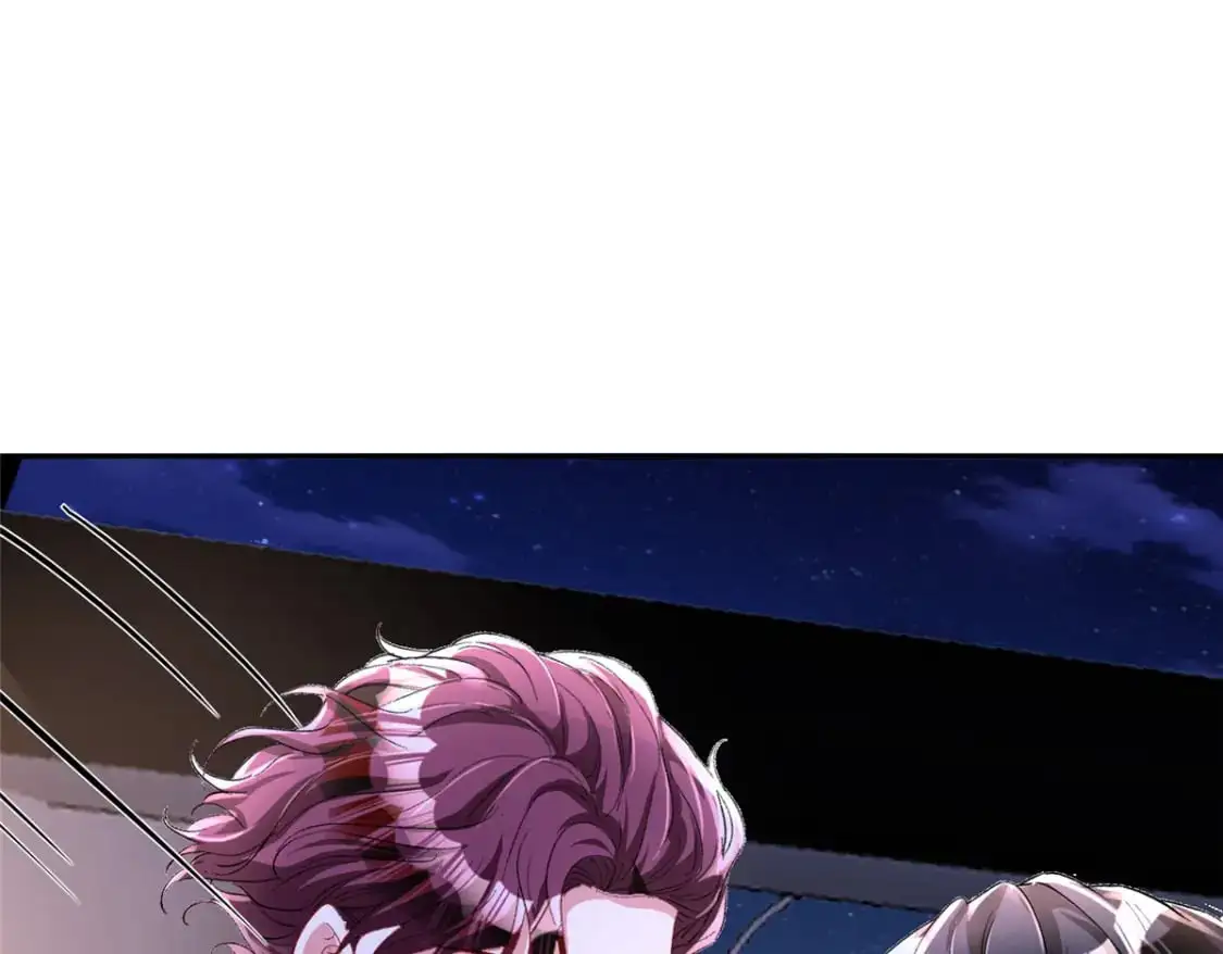 132 夜君擎有别的女人？ 第108页