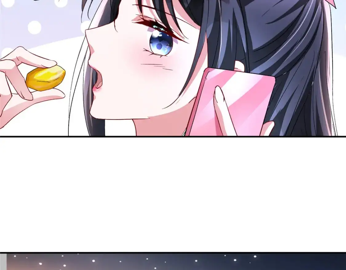 132 夜君擎有别的女人？ 第115页