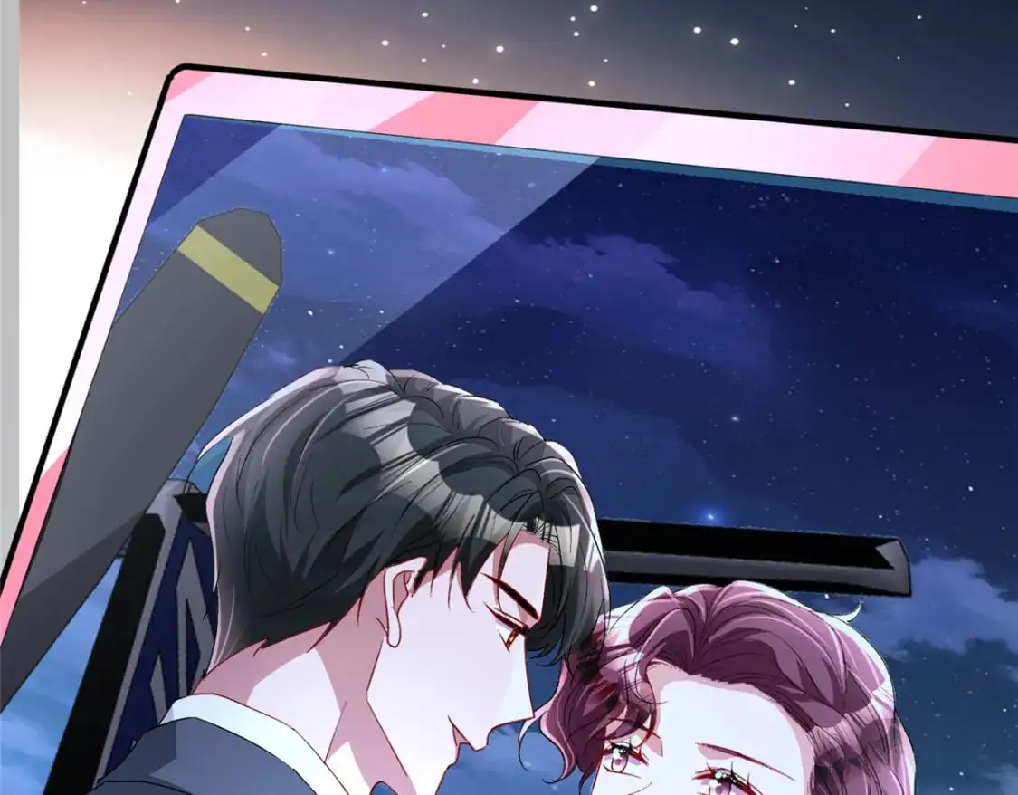 132 夜君擎有别的女人？ 第116页