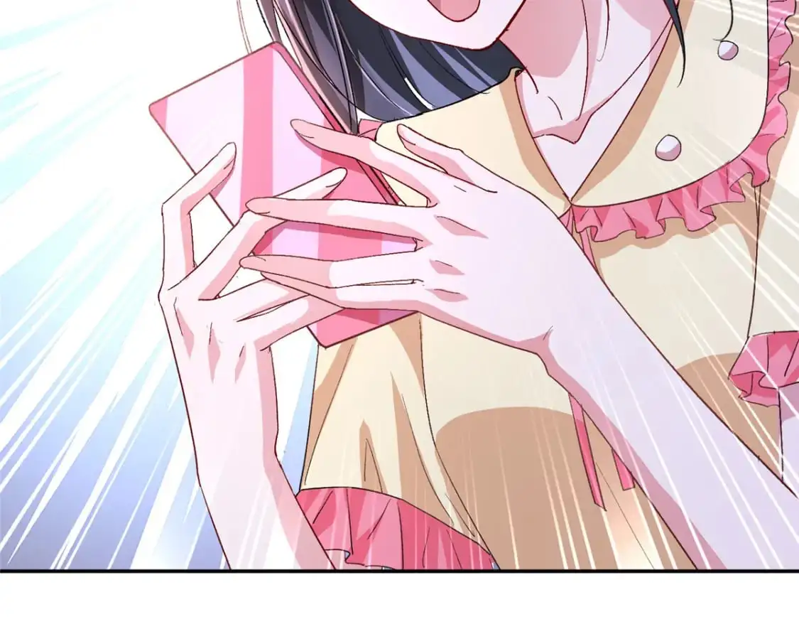 132 夜君擎有别的女人？ 第120页
