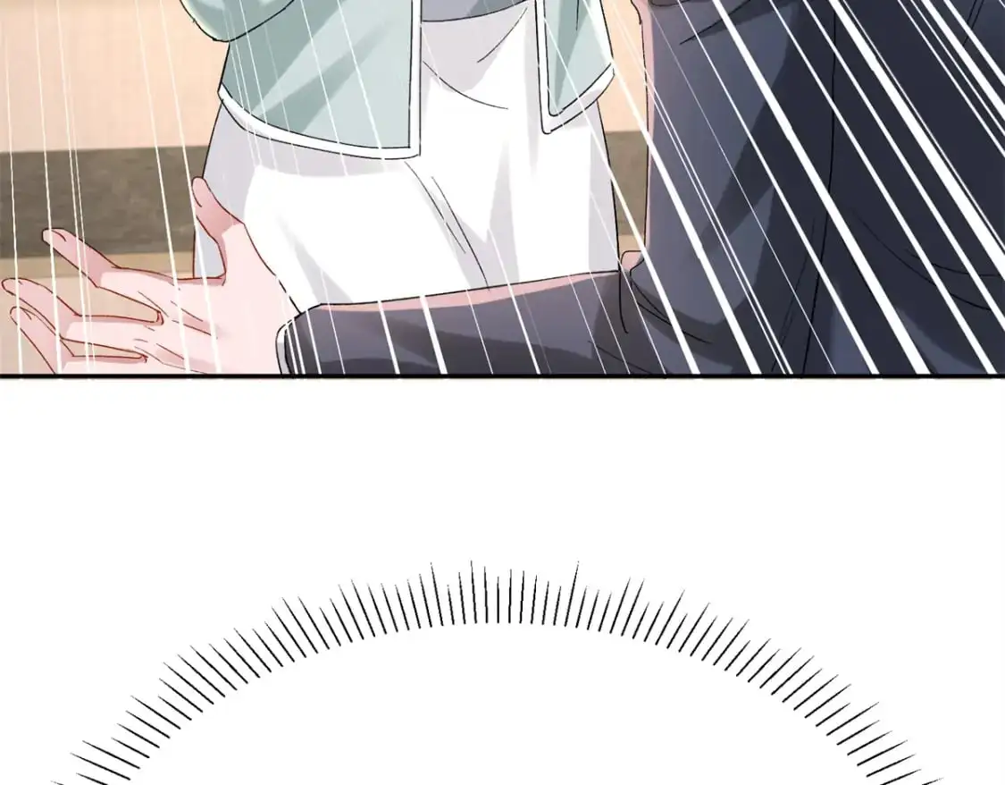 136 给老婆认错 第6页