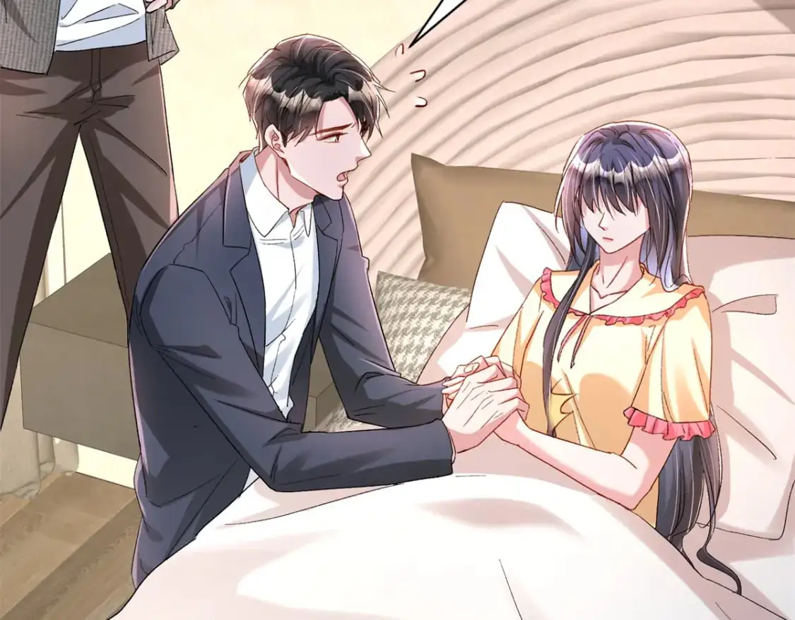 136 给老婆认错 第93页
