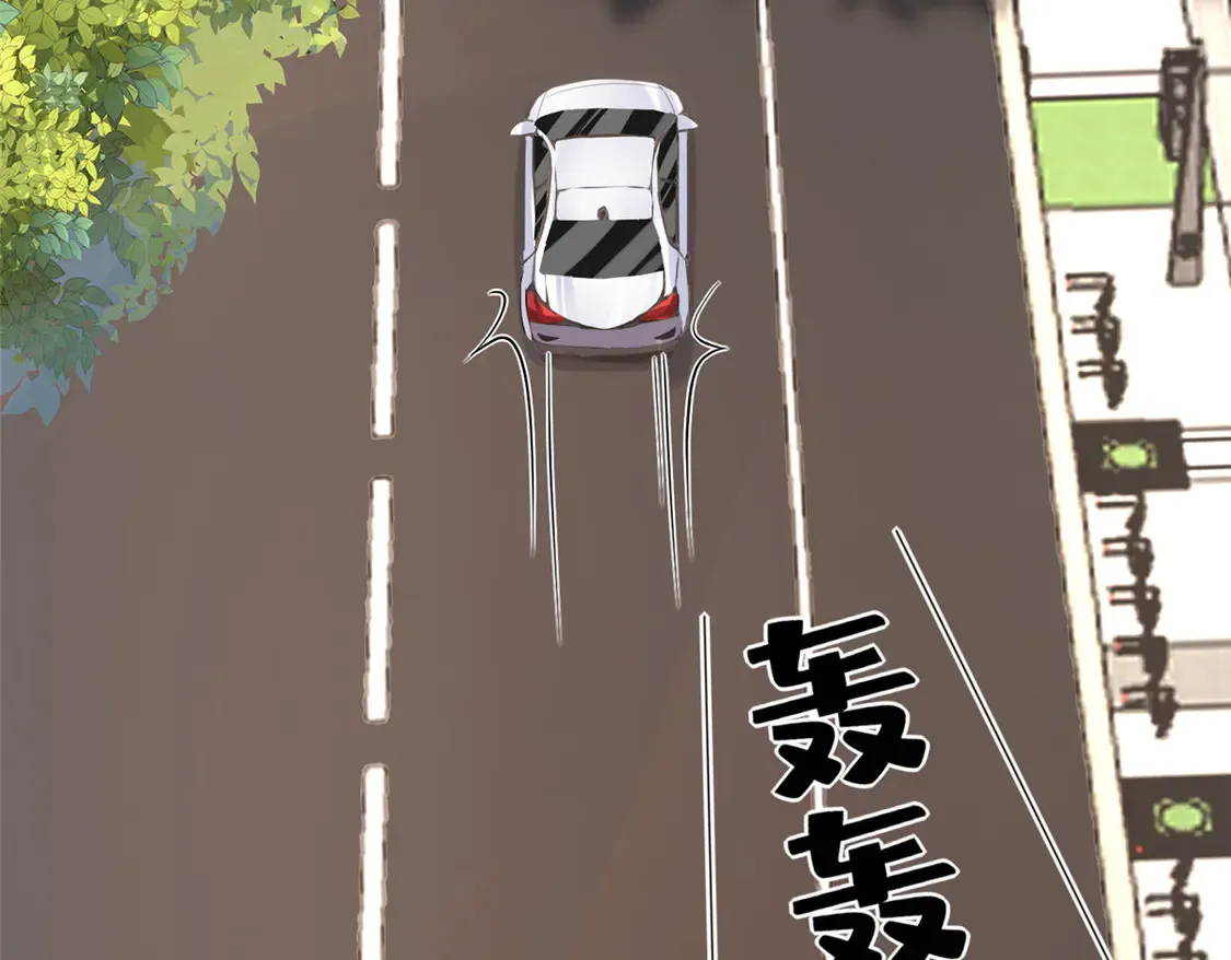161 认亲 第30页