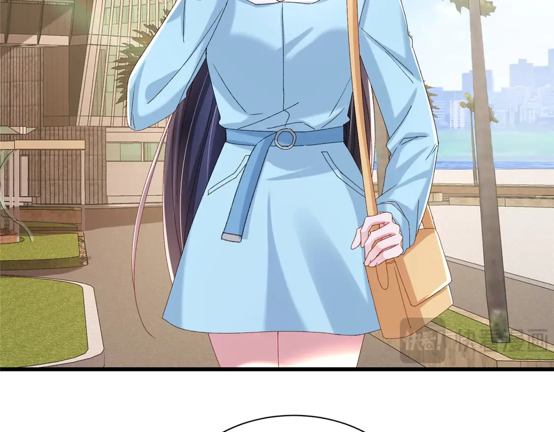 165 怀孕了？ 第63页
