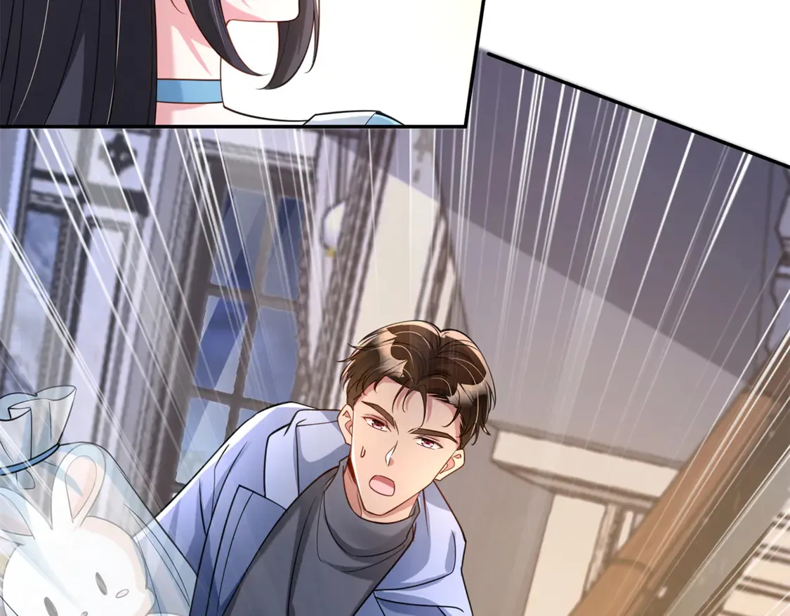 166 锦鲤少女有宝宝了！  第11页