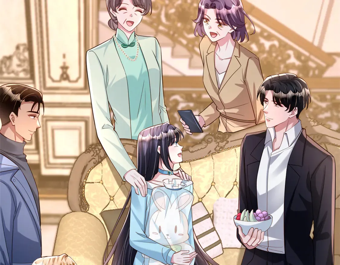 166 锦鲤少女有宝宝了！  第17页