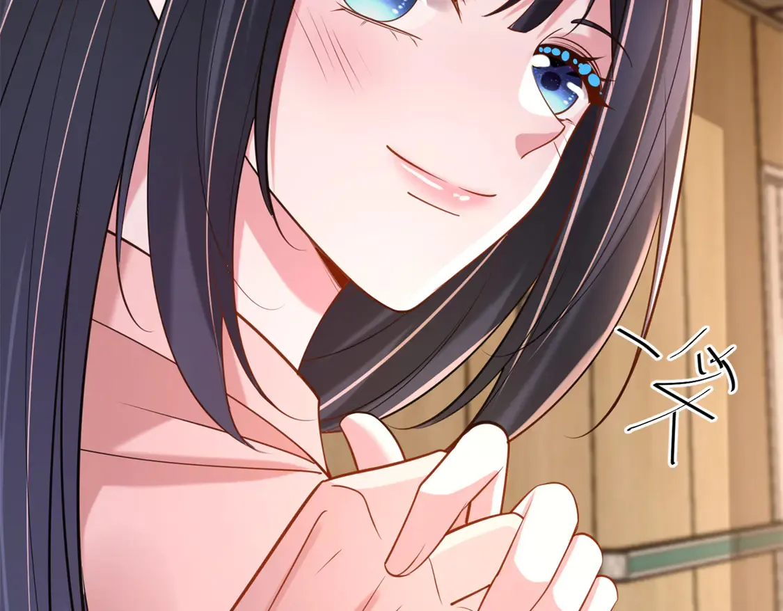 166 锦鲤少女有宝宝了！  第35页