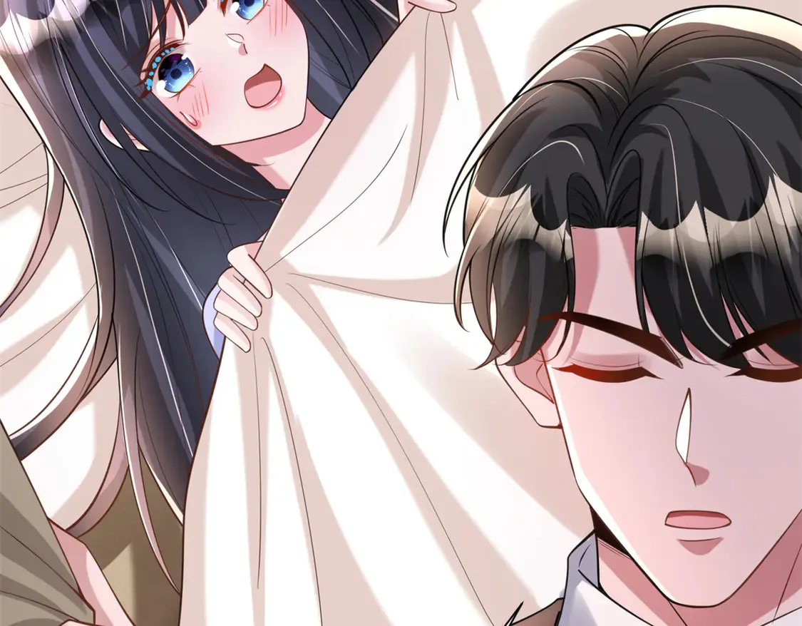 166 锦鲤少女有宝宝了！  第62页