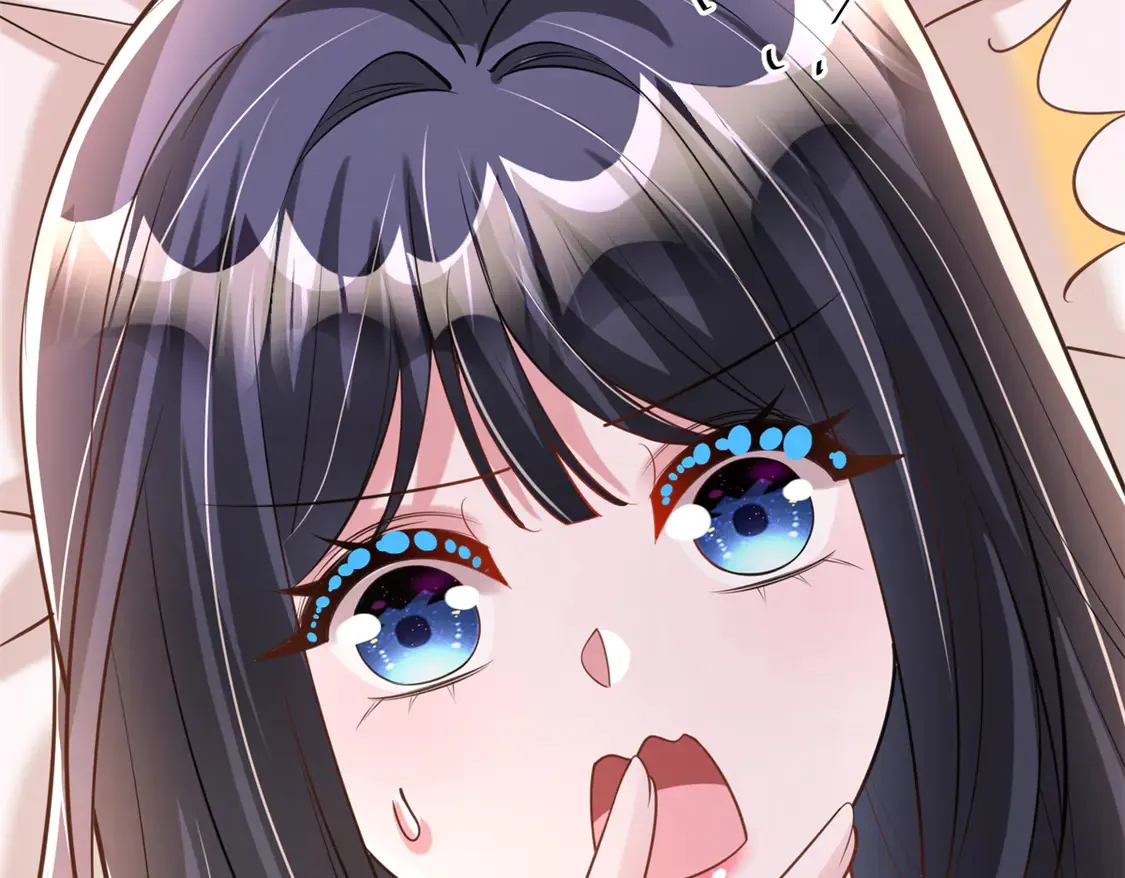 166 锦鲤少女有宝宝了！  第64页