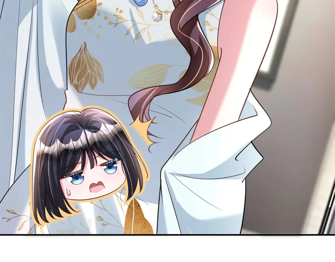 166 锦鲤少女有宝宝了！  第68页