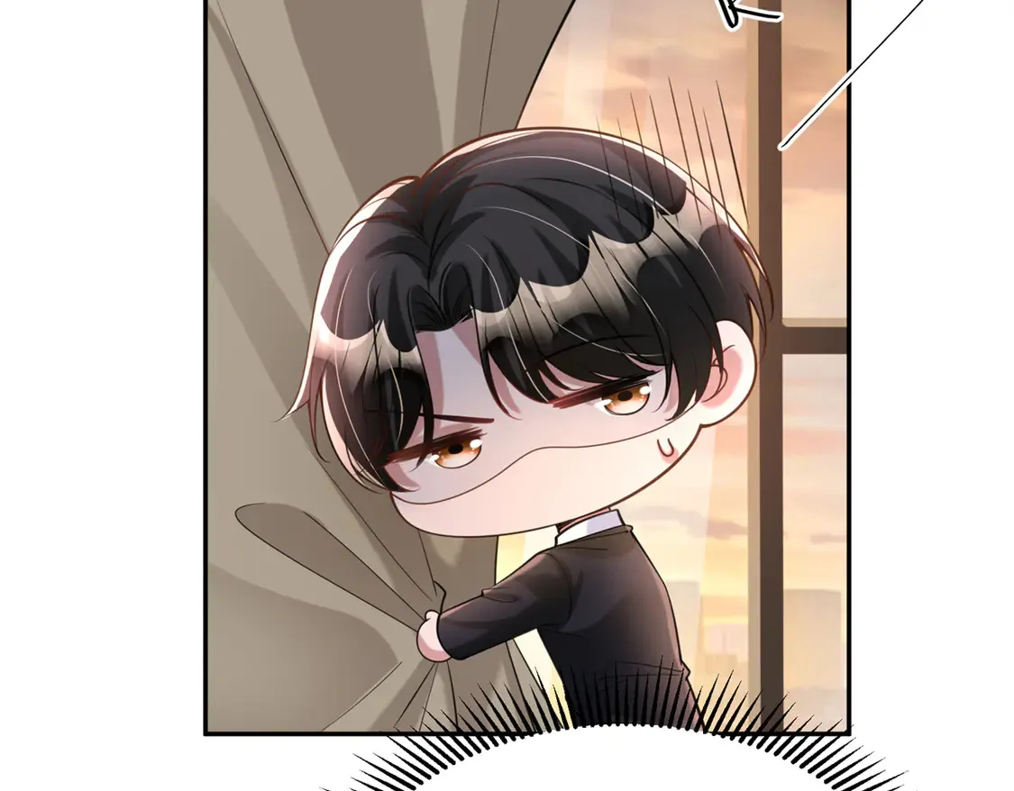 166 锦鲤少女有宝宝了！  第85页