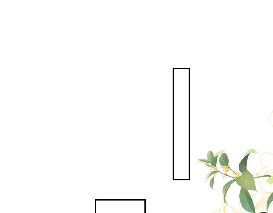 166 锦鲤少女有宝宝了！  第87页