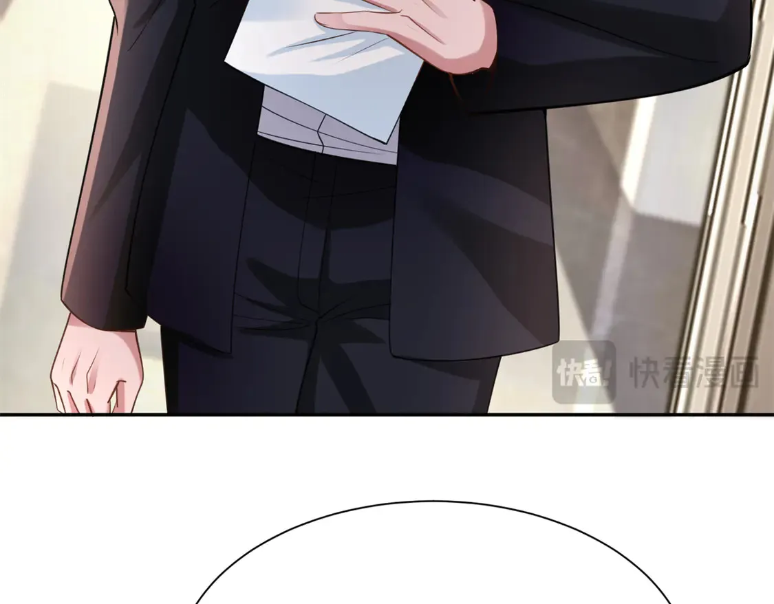 166 锦鲤少女有宝宝了！  第109页
