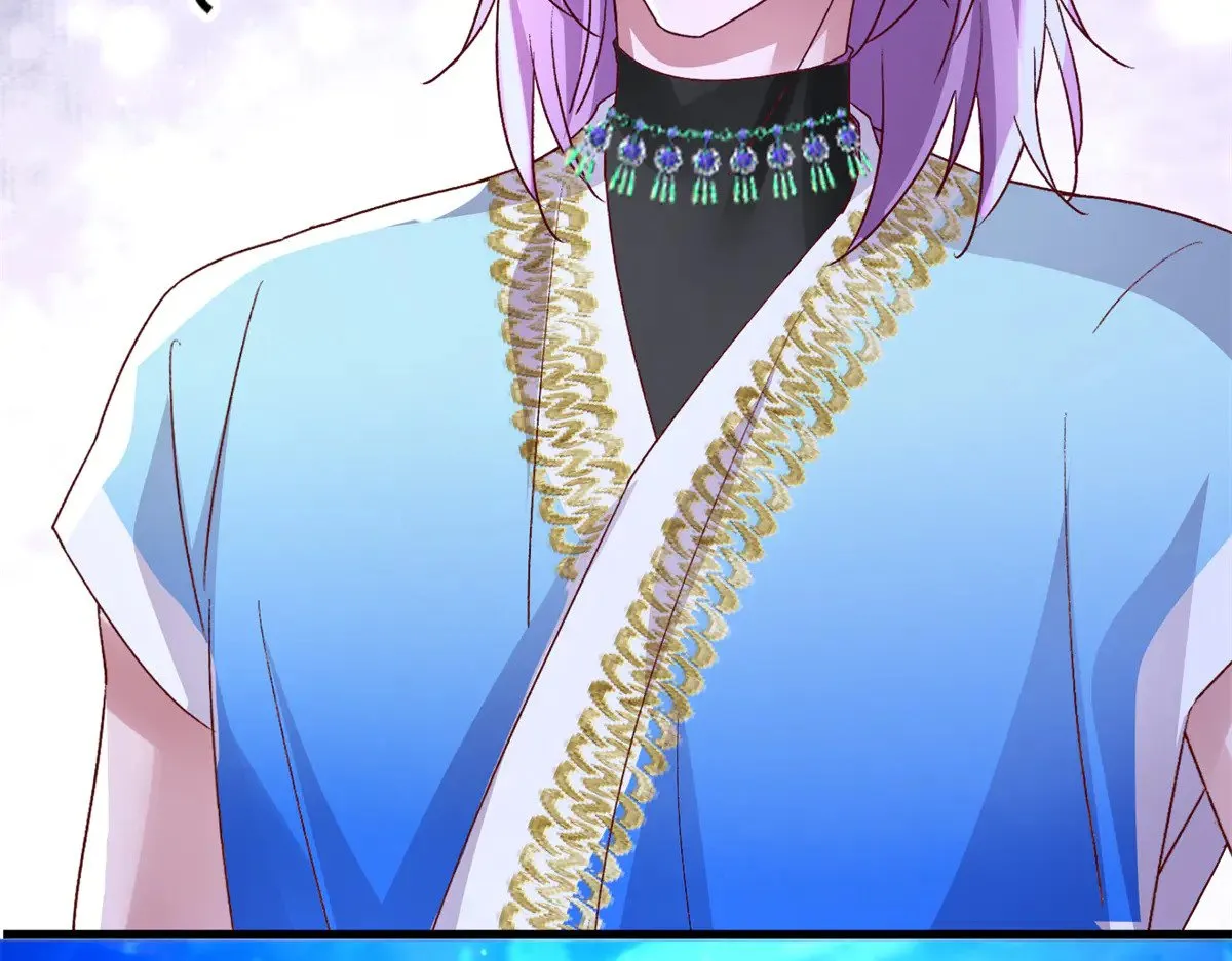 183 臣服于我的鱼尾  第75页