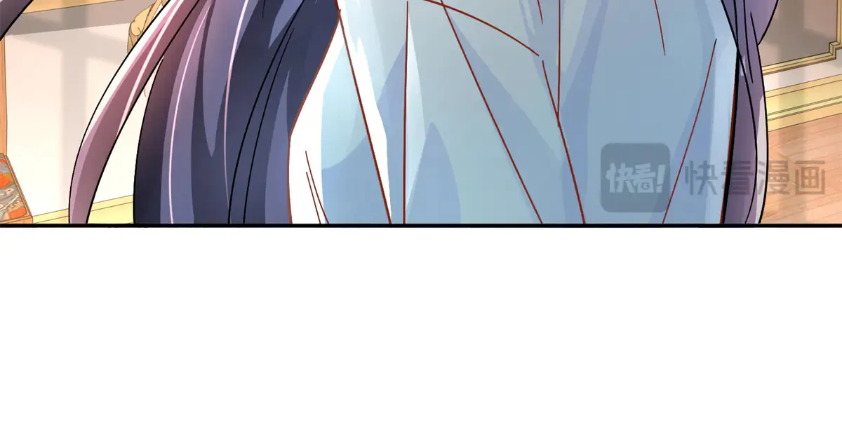 200 一场美梦 第18页