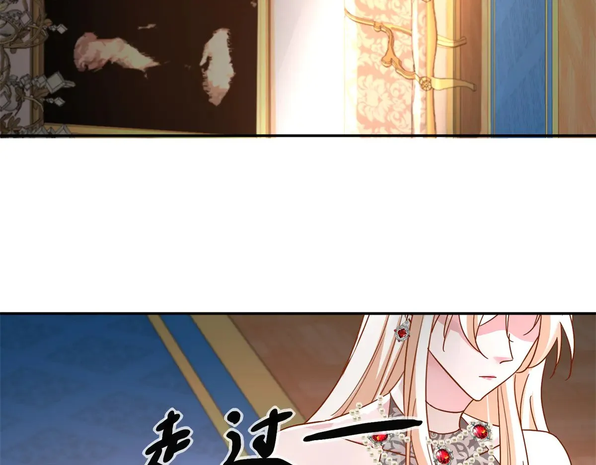 200 一场美梦 第27页