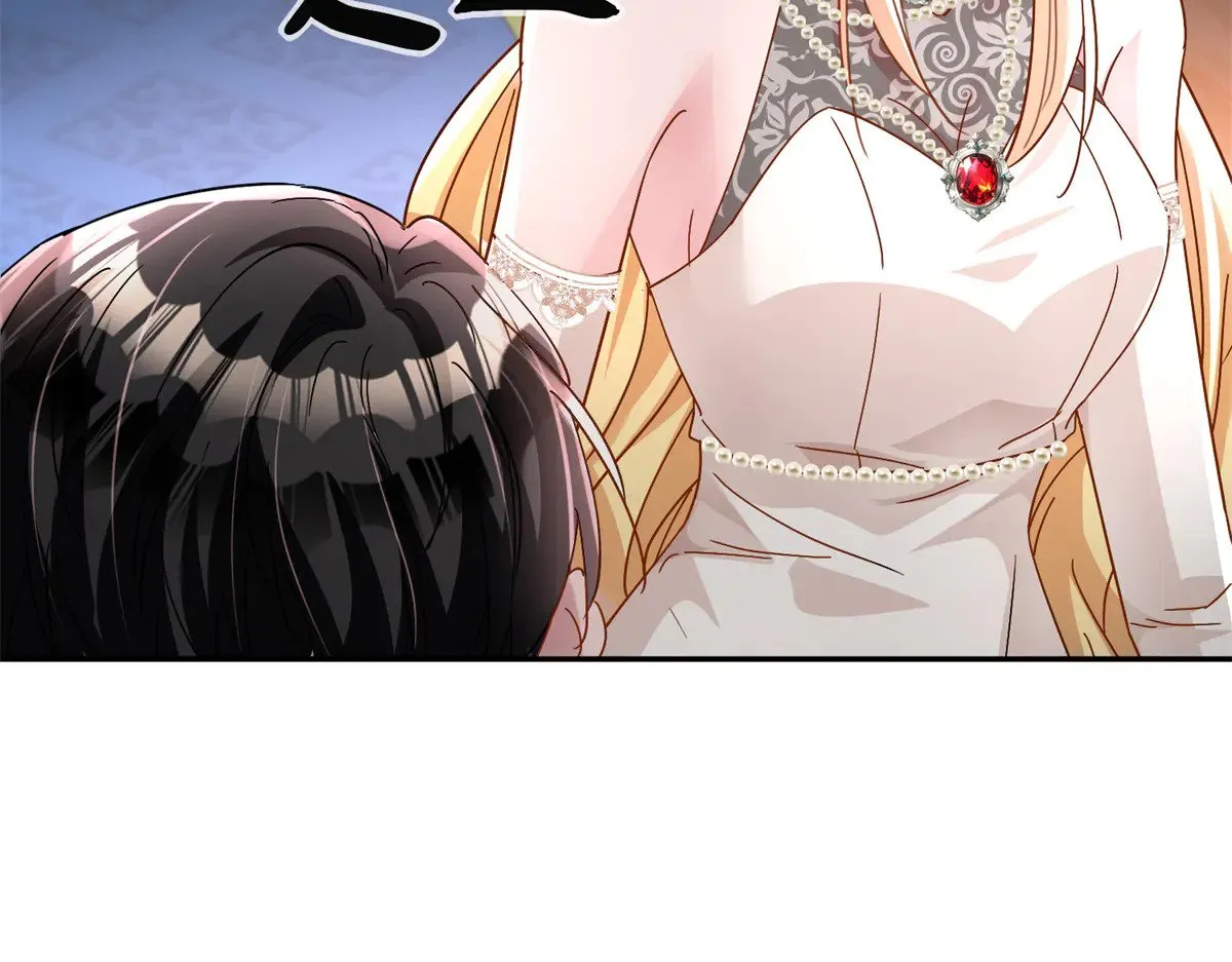 200 一场美梦 第28页