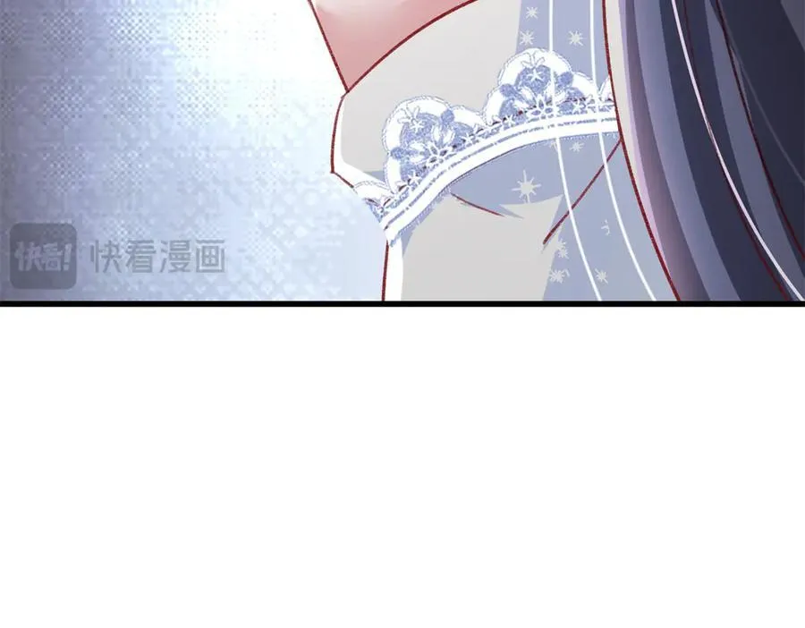 224 认他当干儿子 第107页