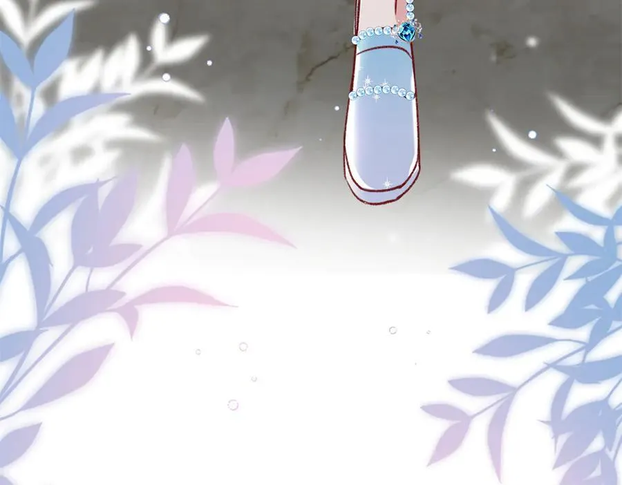 224 认他当干儿子 第115页