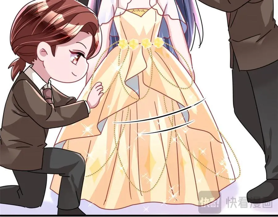 239 打压夏妍妍 第28页