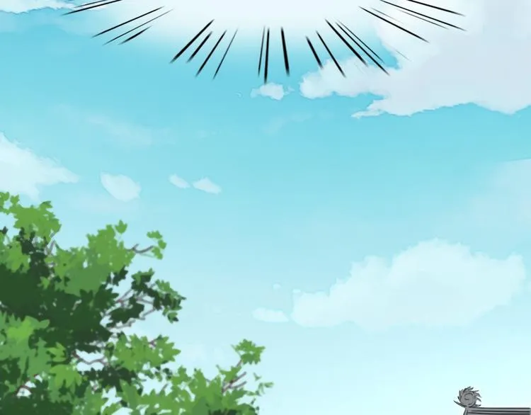 第16话 他的靠近 第67页
