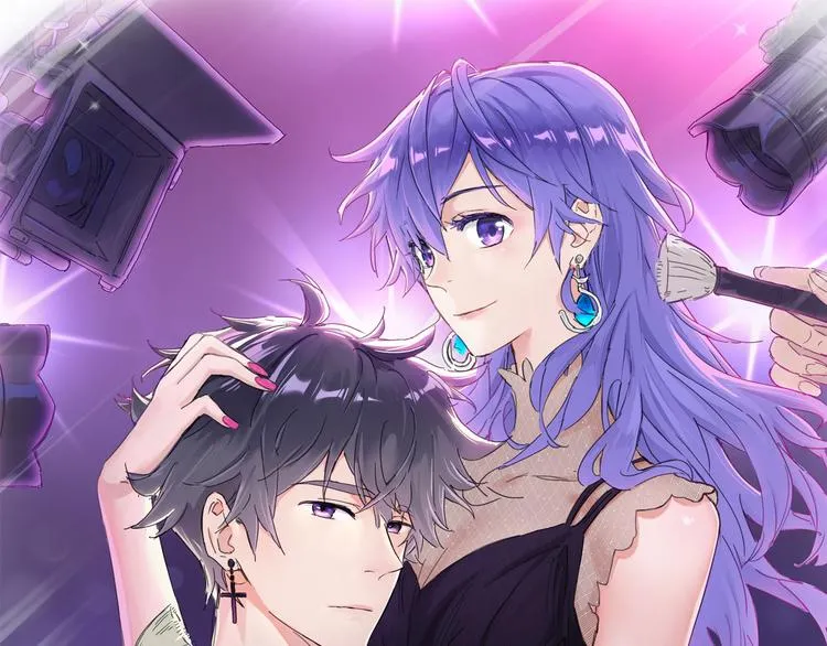 第14话 绯闻缠身 第1页