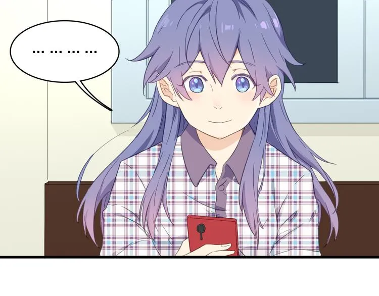 第13话 男二上线搞事啦！ 第27页