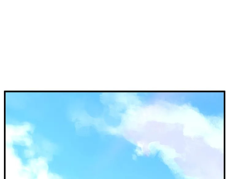 第9话 锋芒初现 第5页