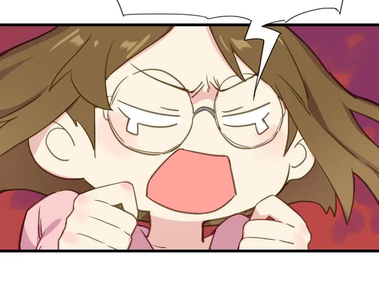 第9话 锋芒初现 第85页