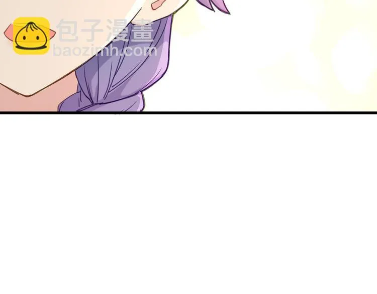 第9话 锋芒初现 第90页