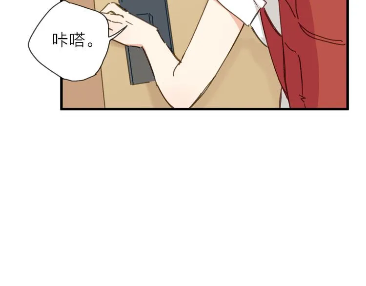 第6话 制作人与主播？ 第64页