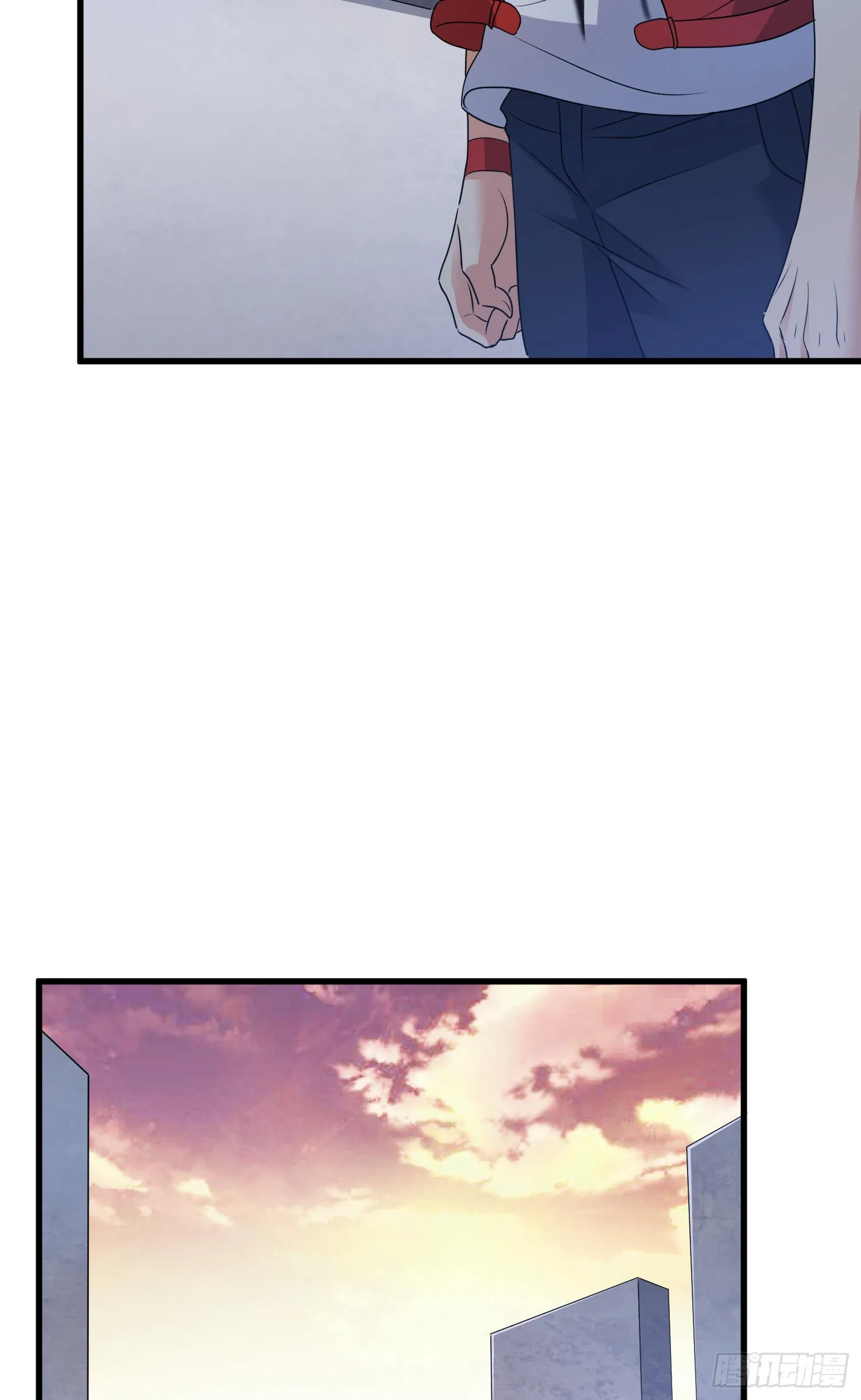 相拥 第19页