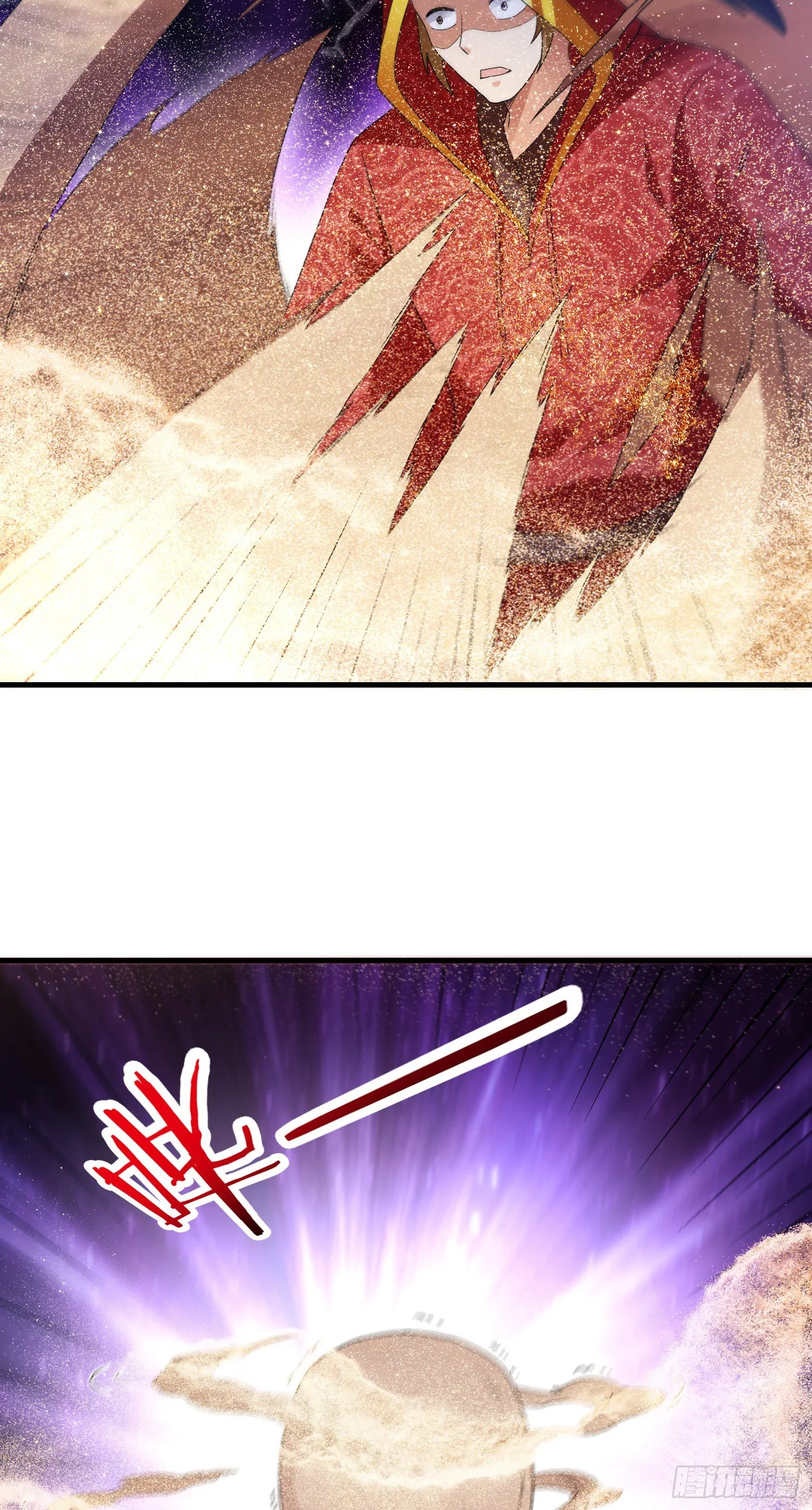 对决 第8页