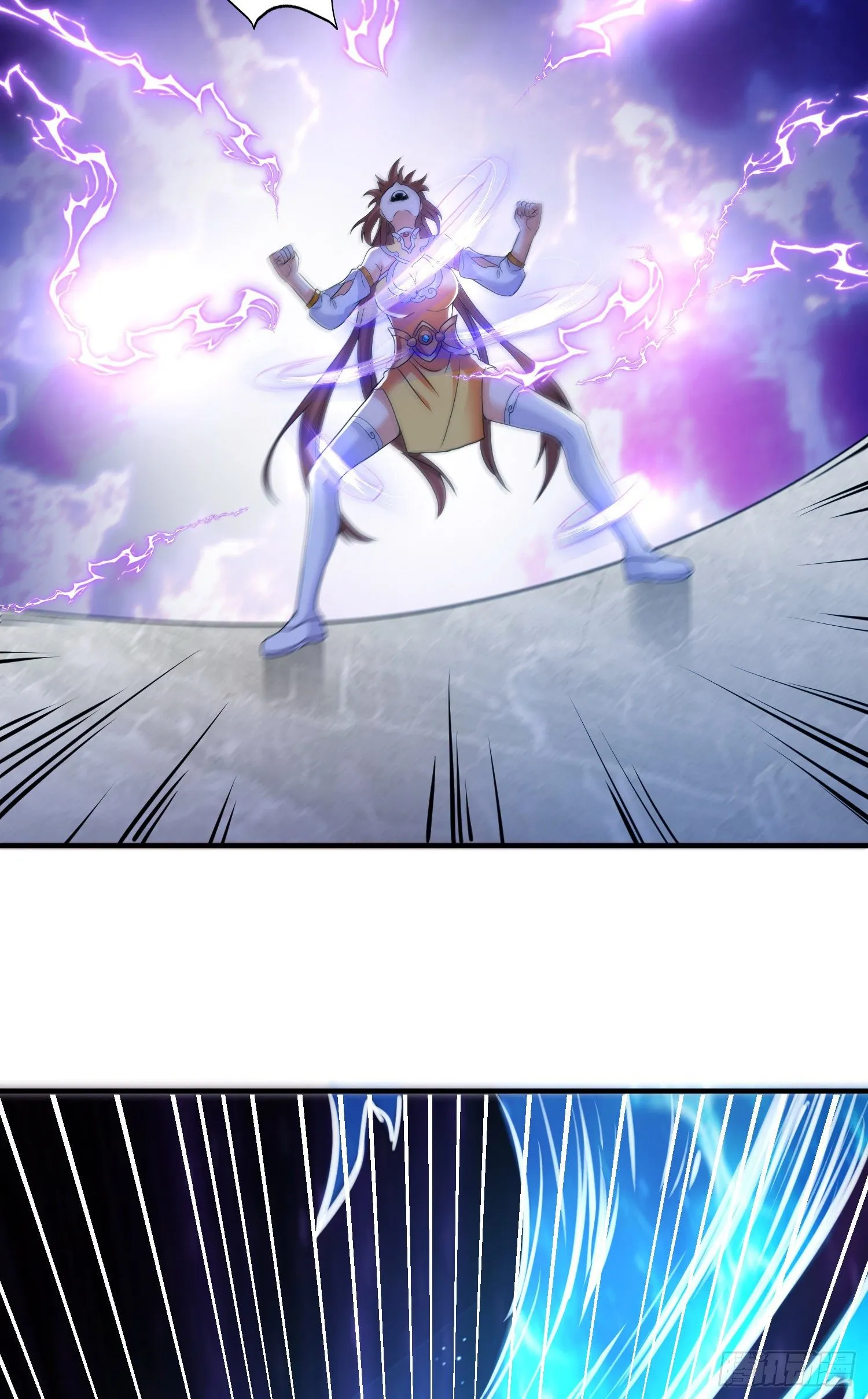 破绽 第11页