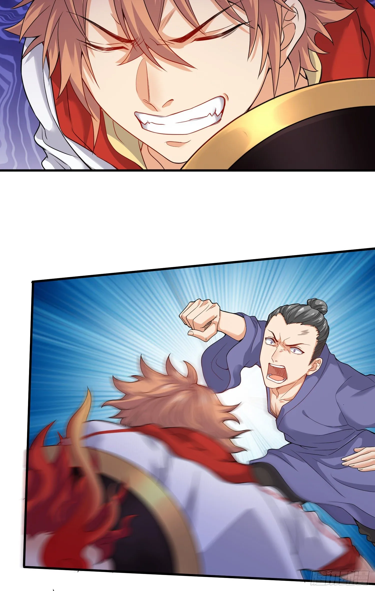 最二！武装！ 第16页