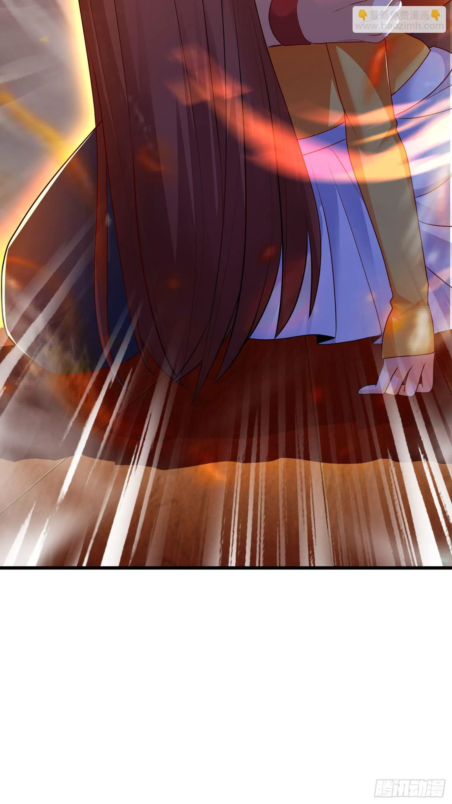 觉醒 第39页