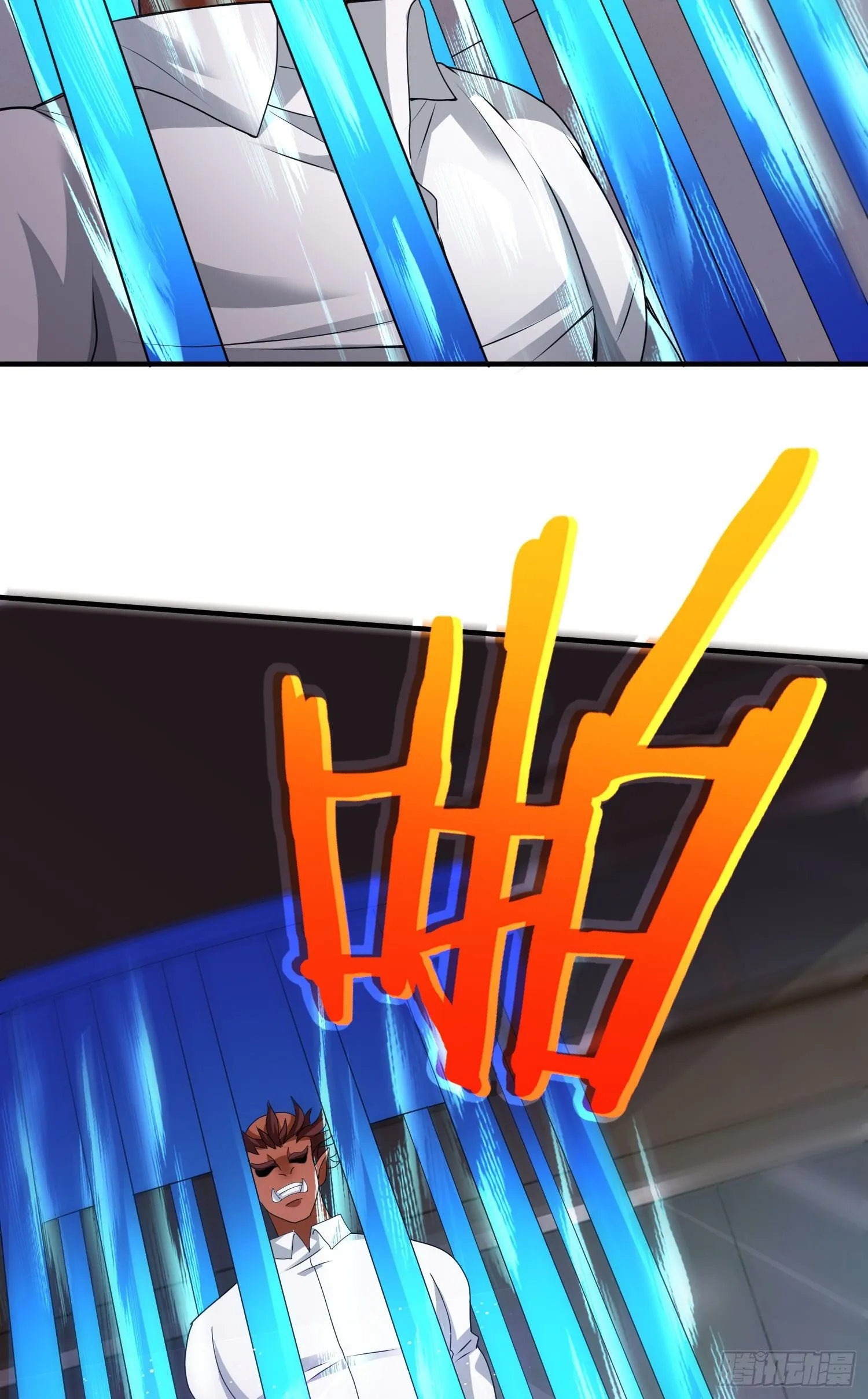 正义的审判 第34页