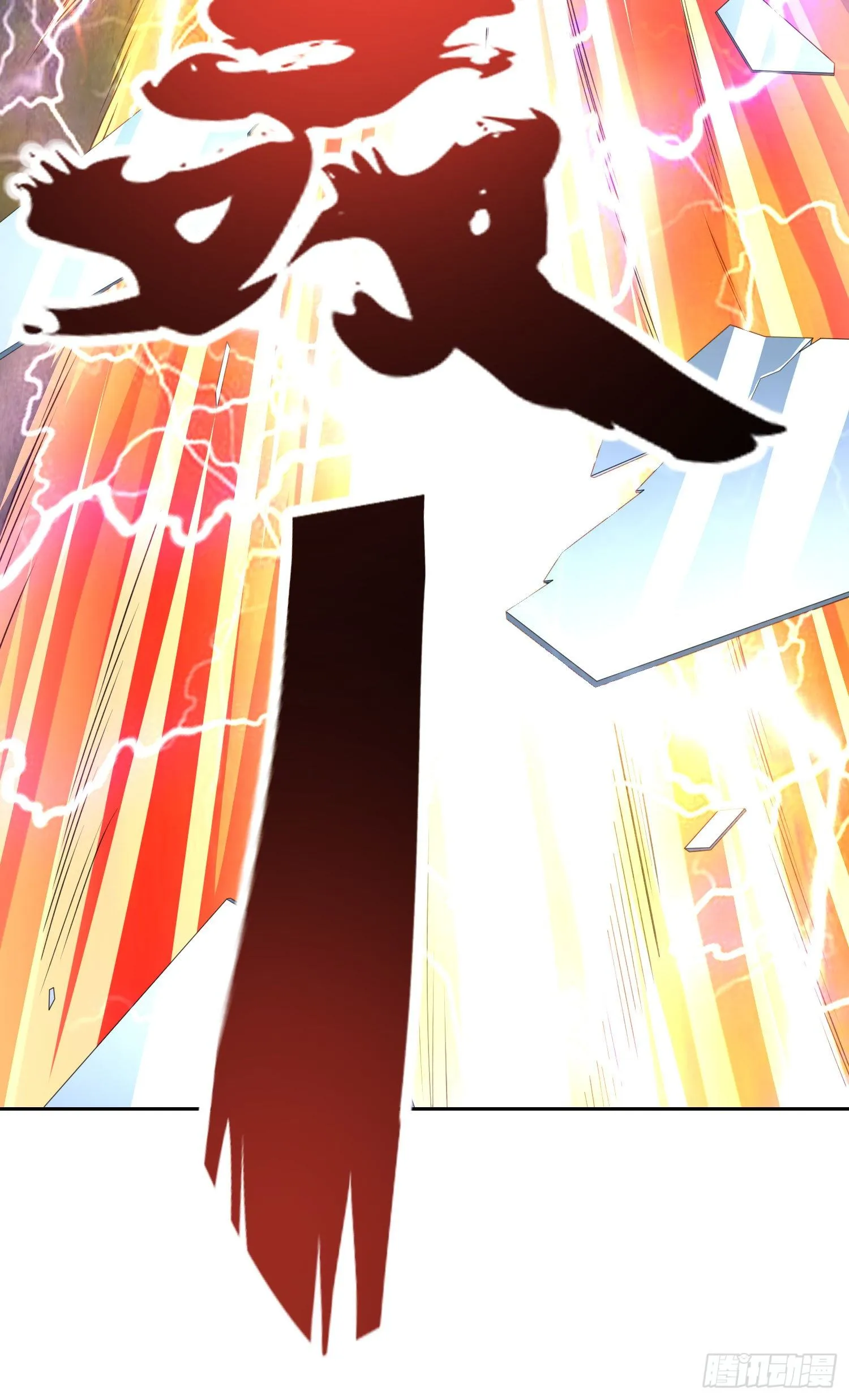 吞噬碎片的力量 第32页
